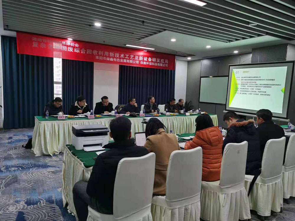 寰俊鍥劇墖_20201227222635.jpg 寰俊鍥劇墖_20201227222635.jpg